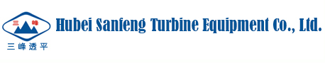 Hubei Sanfeng Turbine Equipment Co., Ltd.  